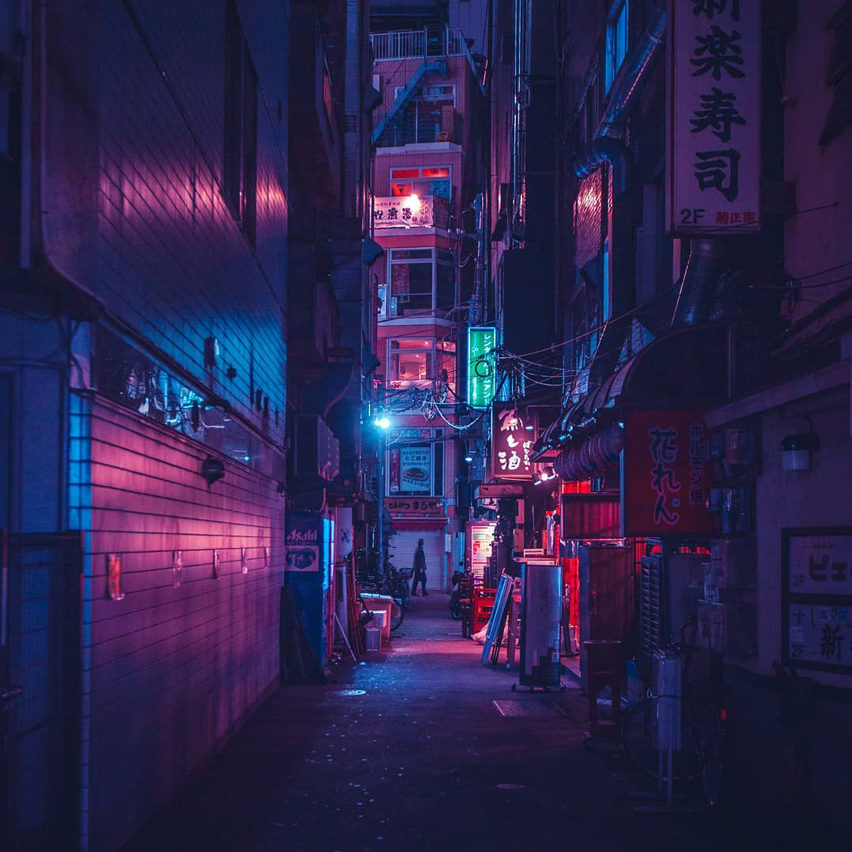 Aishy Photographer Tokyo Cyberpunk Nights