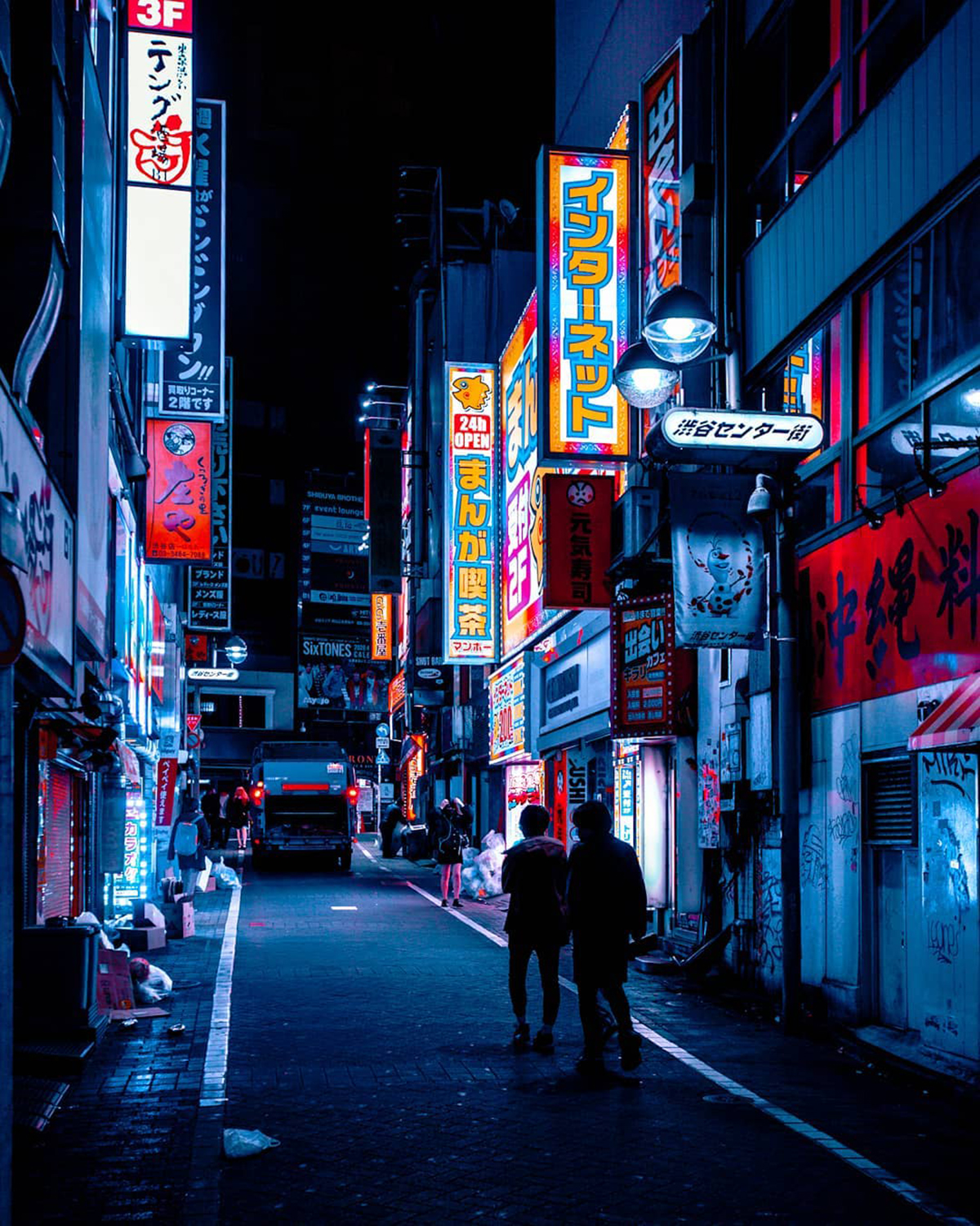 Aishy Photographer Tokyo Cyberpunk Nights