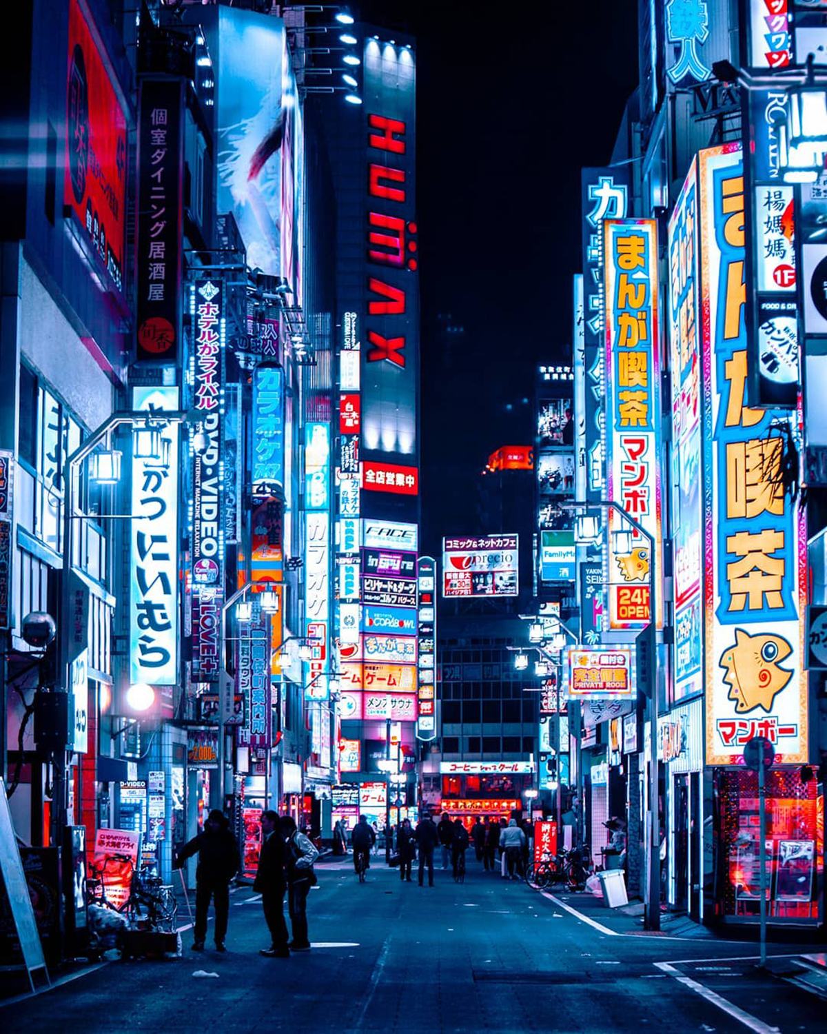 Aishy Photographer Tokyo Cyberpunk Nights