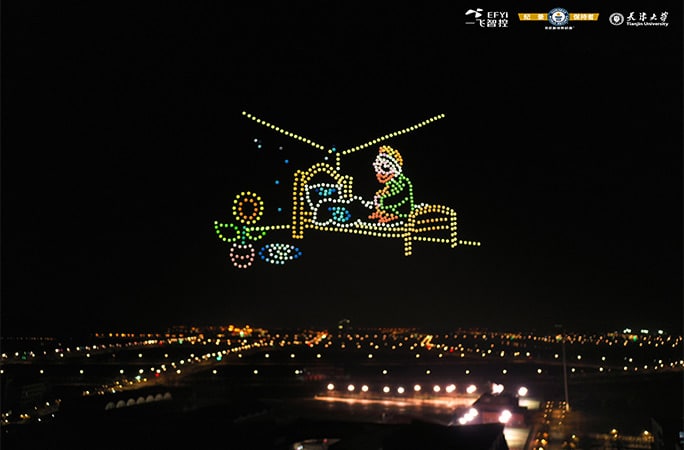 Van Gogh Drone Light Show