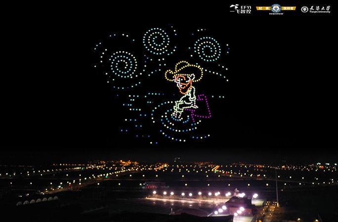 Starry Night Drone Light Show