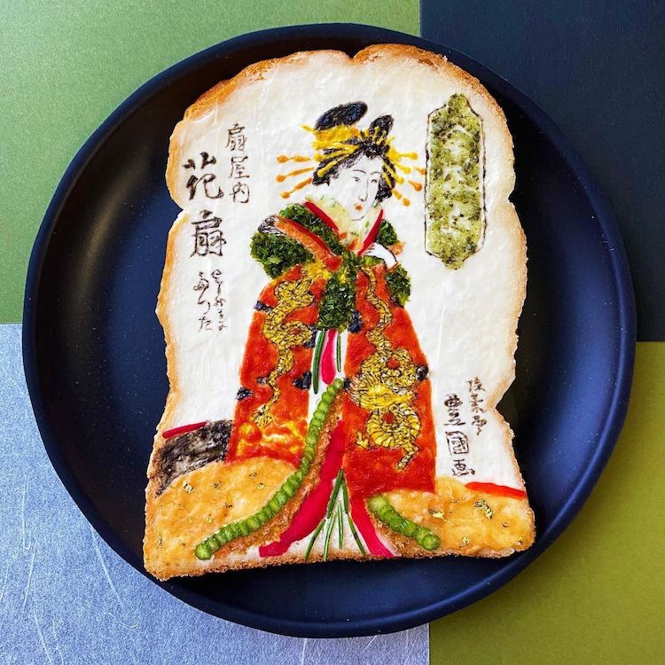 Toast Art by Manami Sasaki