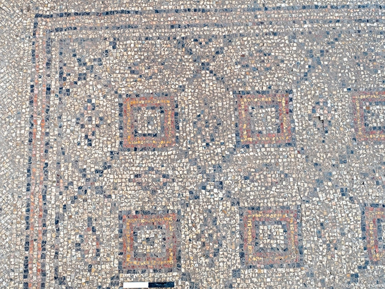 Mosaic Floor Found in Israel with Geometric Pattern