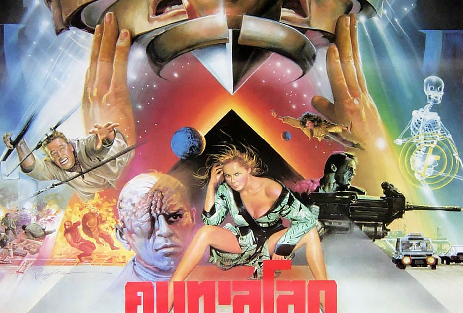 Retro Thai Film Posters Tell You Everything You Want To Know About A Movie