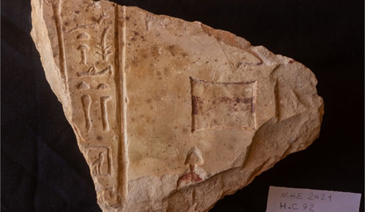 Pottery Fragments Found Near the Al-Hamidiyah necropolis in Egypt