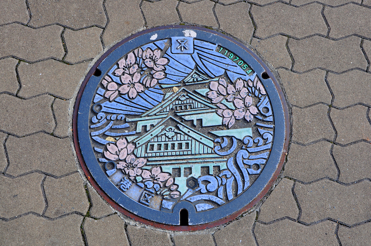 Japanese Manhole Cover Festival