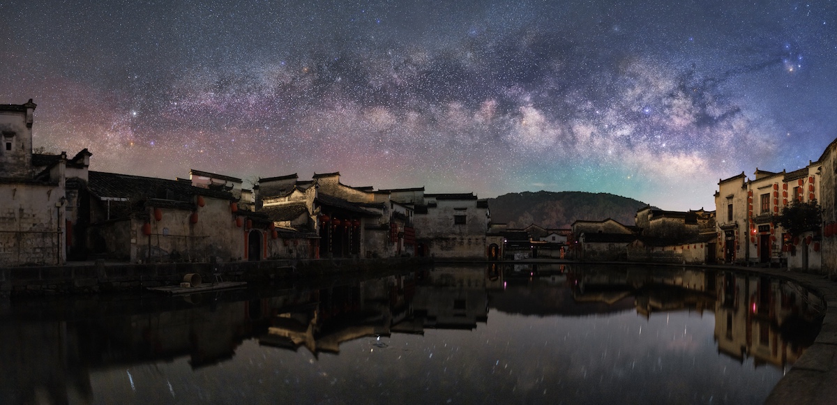 Milky Way Over Village in China
