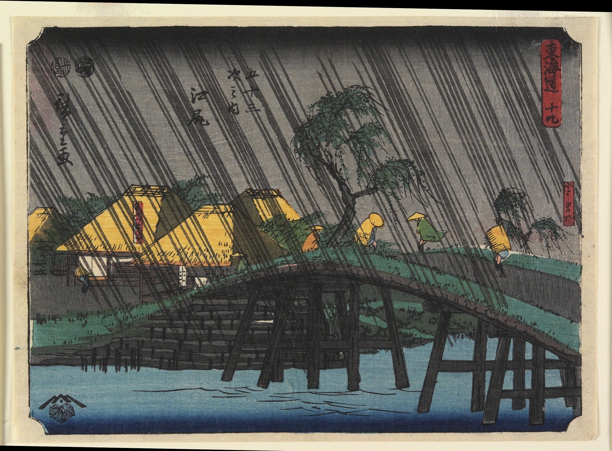 Japanese Woodblock Prints by Hiroshige