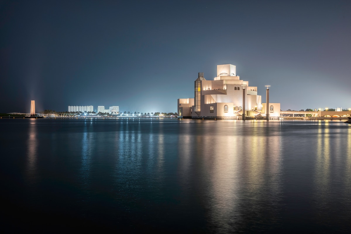 Museum of Islamic Art by I.M. Pei