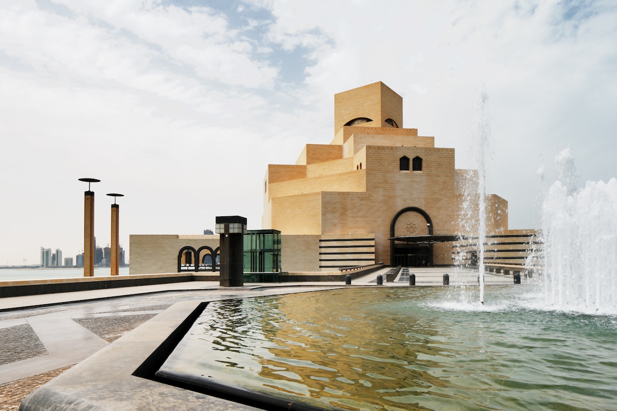 Museum of Islamic Art by I.M. Pei