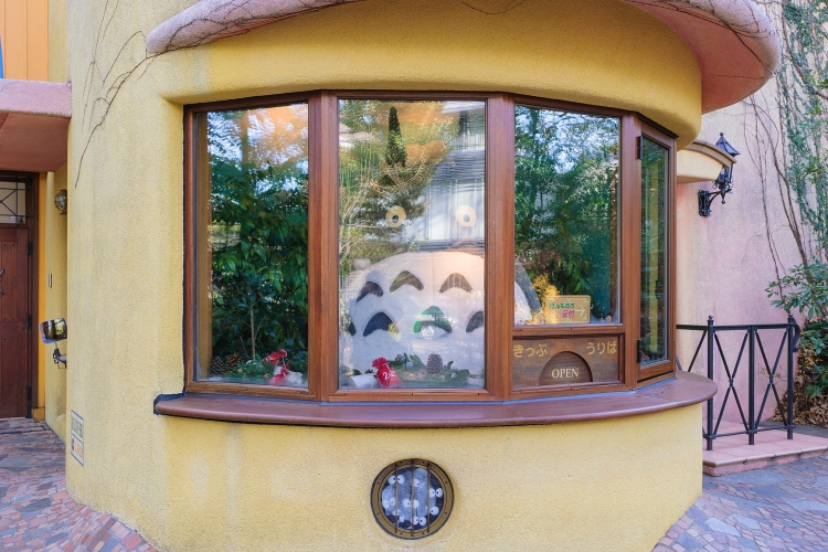 Studio Ghibli Museum in Mitaka, Japan Crowdfunding Campaign