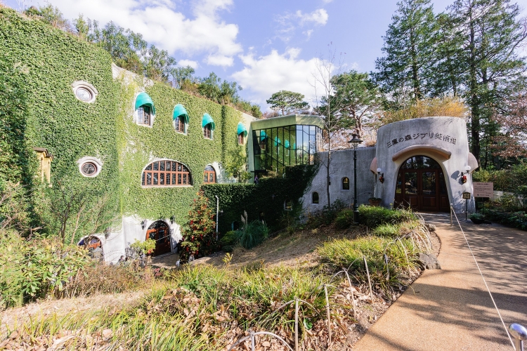 Studio Ghibli Museum in Mitaka, Japan Crowdfunding Campaign