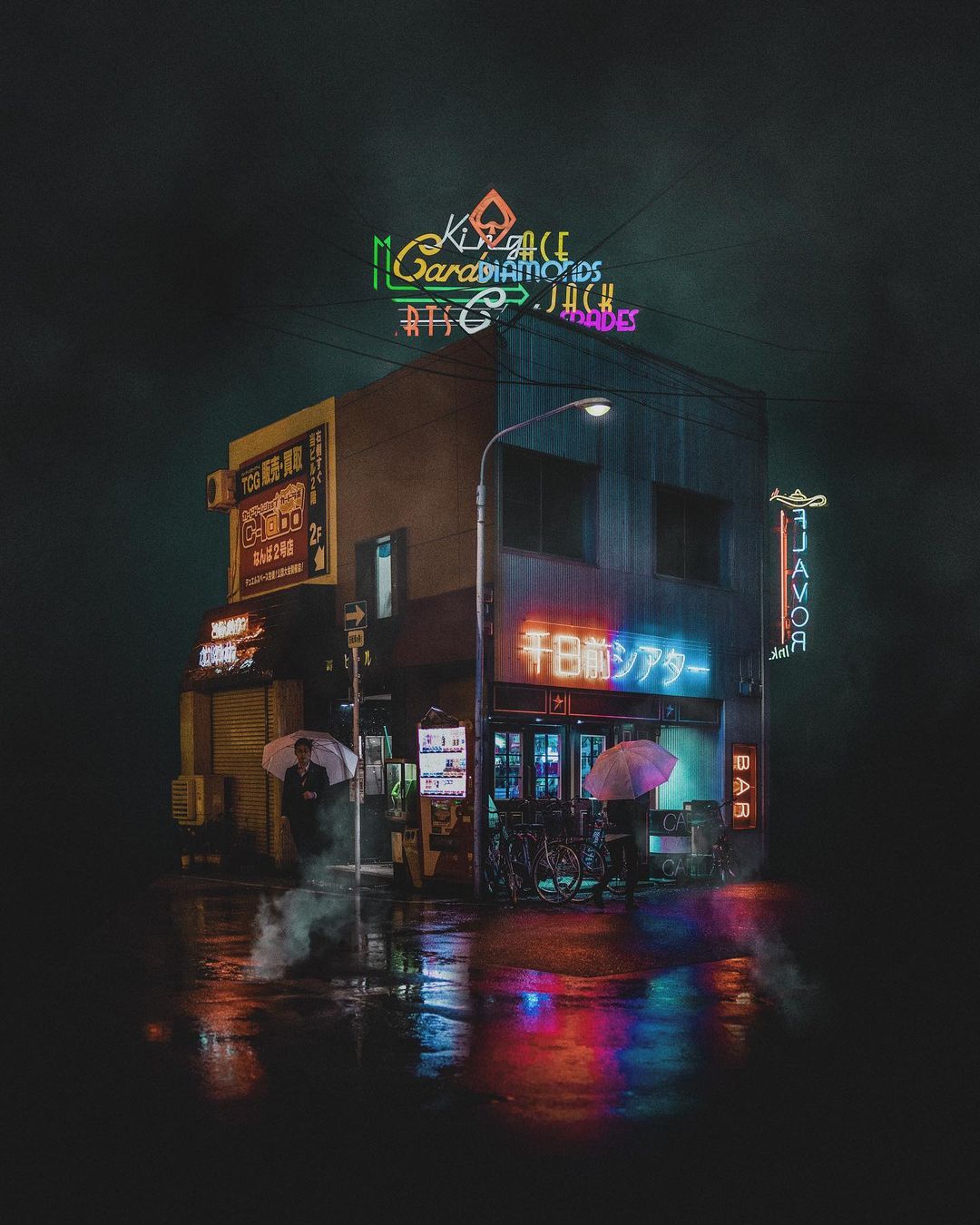 Omi Kim's Osaka, Japan Nightscapes with Neon Lights and Rain