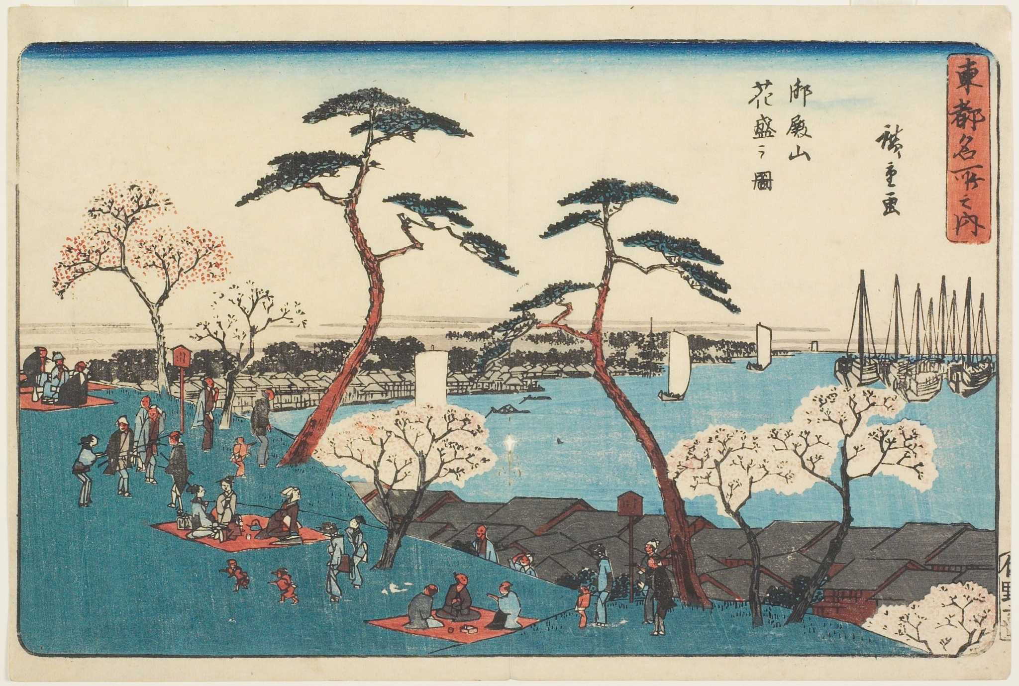 Japanese Woodblock Prints by Hiroshige