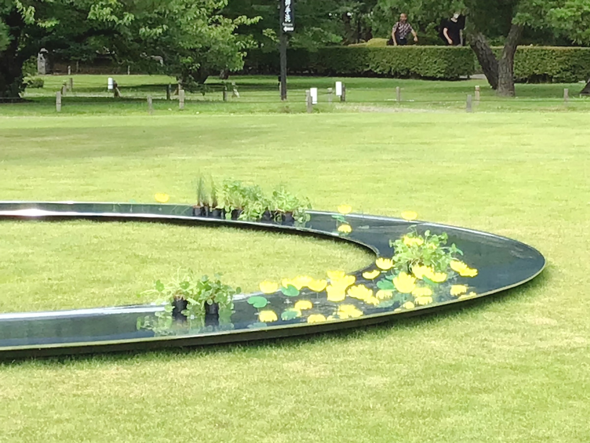 Suimei Water Pavilion by Kazuyo Sejima