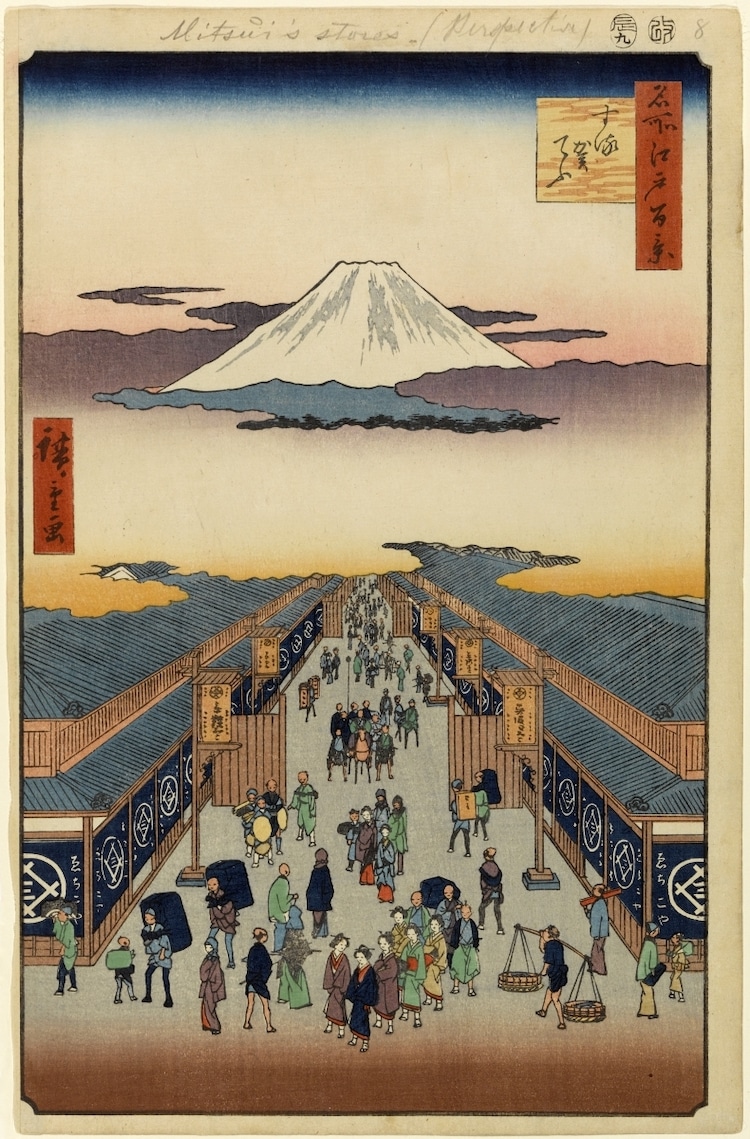 Utagawa Hiroshige