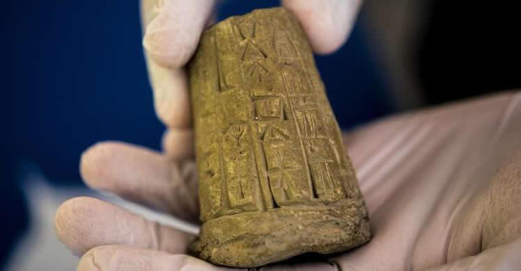 A Clay Cylinder Seized in 2018 from Hobby Lobby and returned to Iraq