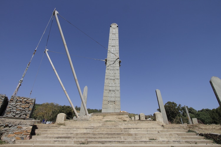 King Ezana's Stele
