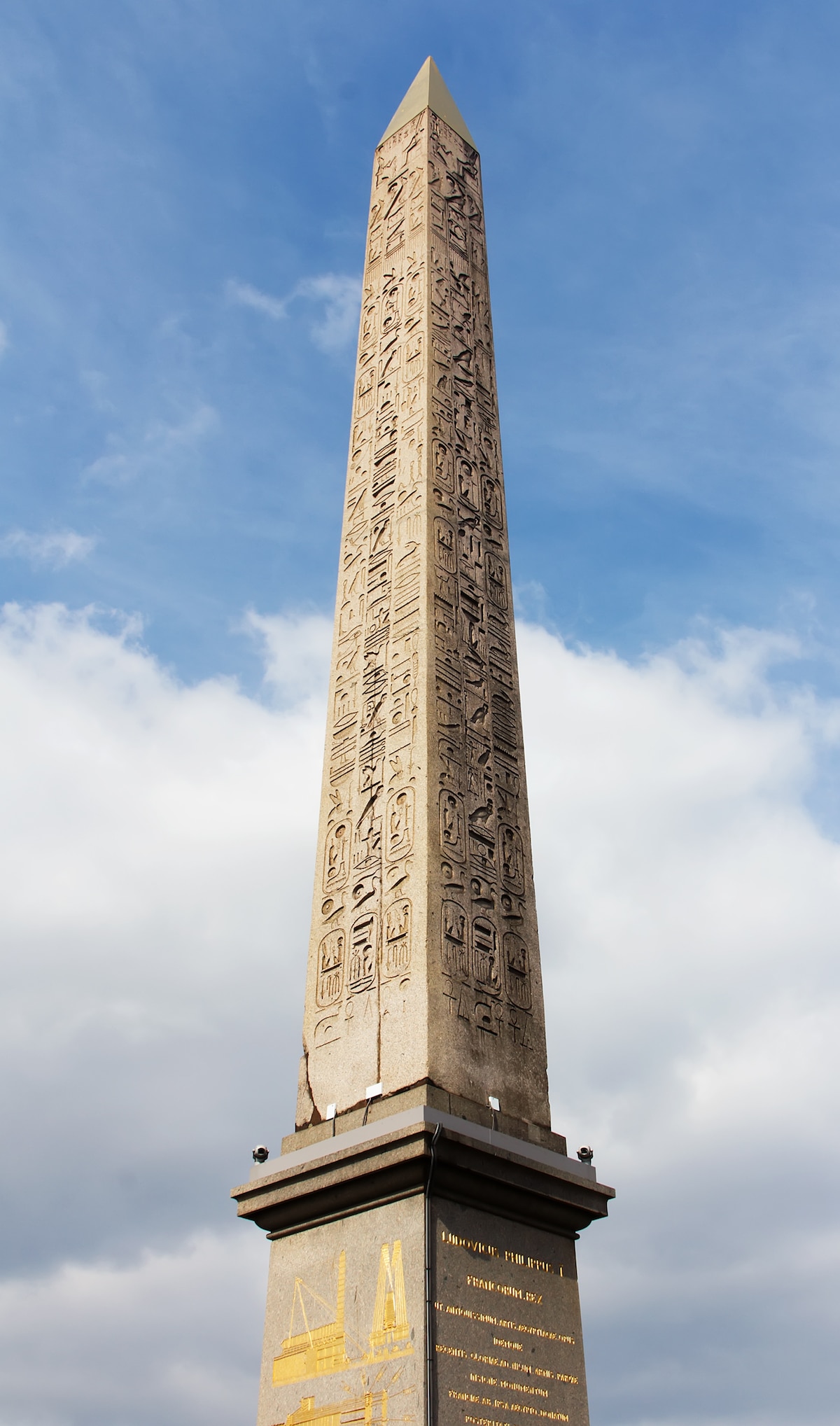 What is an Obelisk