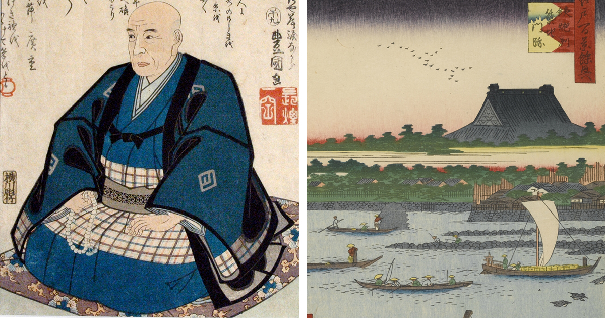 utagawa-hiroshige-thumbnail.jpg - ViralBandit