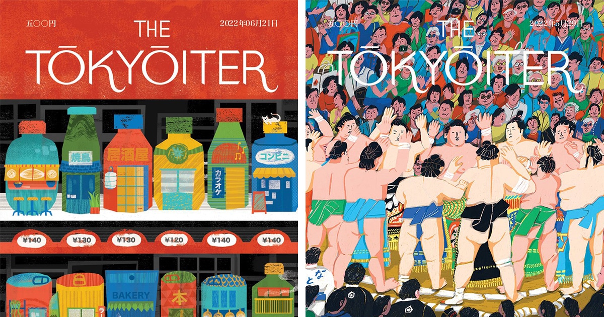 the-tokyoiter-illustration-covers-fb-thumbnail-2.jpg - ViralBandit