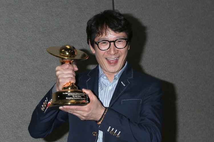 Ke Huy Quan Oscar Nomination