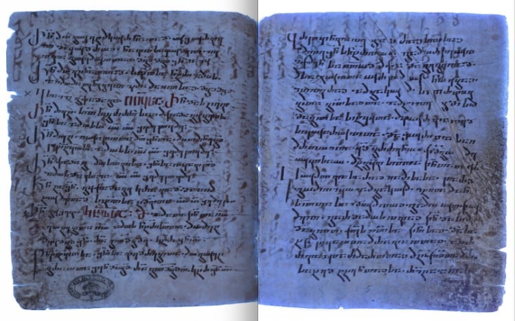 - ViralBandit Palimpsest Manuscript with Old Syriac Gospel Translation